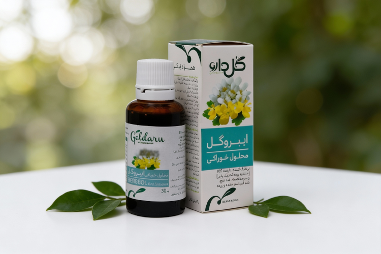 محلول ایبروگل گیاهی برای درمان نفخ و سوء هاضمه